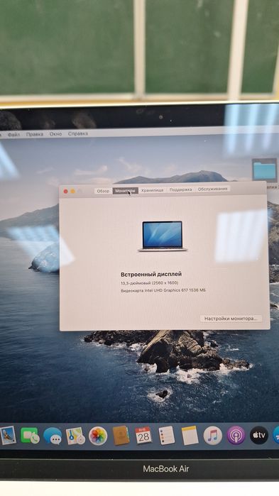 MacBook.   Air   2018