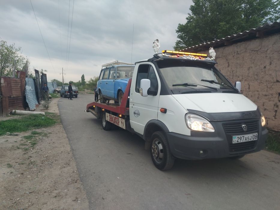 Эвакуатор круглосуточно