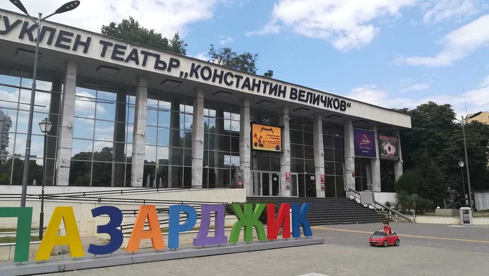 Продава се LED екран / дигитален екран за реклама