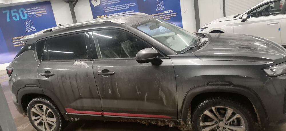 Чанган 35 бар сатылады 2025