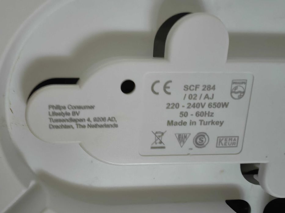 Avent Стерилизатор + Уред за затопляне нахрана