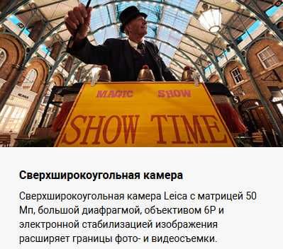 Смартфон Xiaomi 15 Ultra 16/512 GB Global Version!