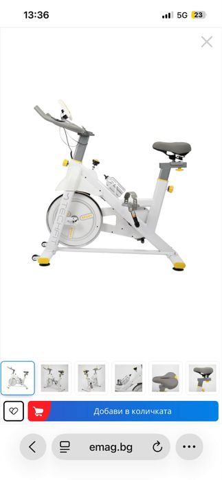 Велоергометър TECHFIT SBK800