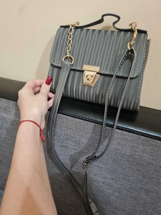 Дамски чанти - малки