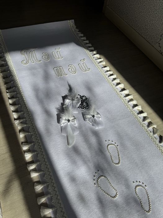 Ақжол, дорожка. В наличии