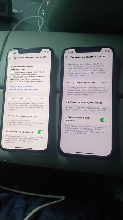 Iphone x va iphone xs