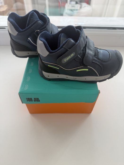 Ботинки для мальчика