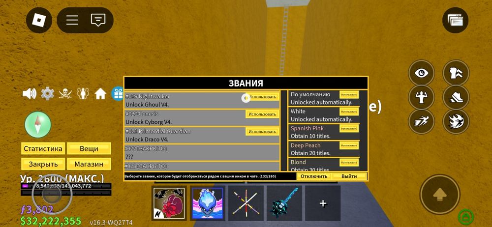 Продаю бф аккаунт