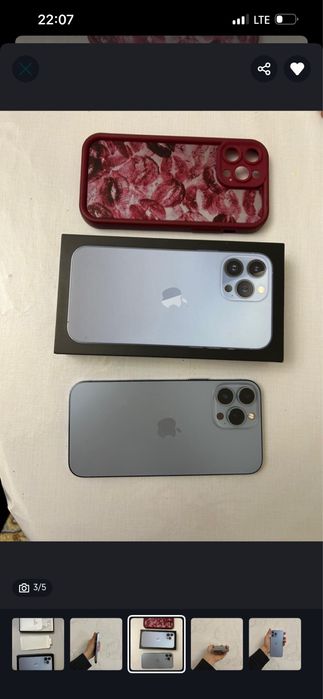 Продам 13 про мах 128 гб