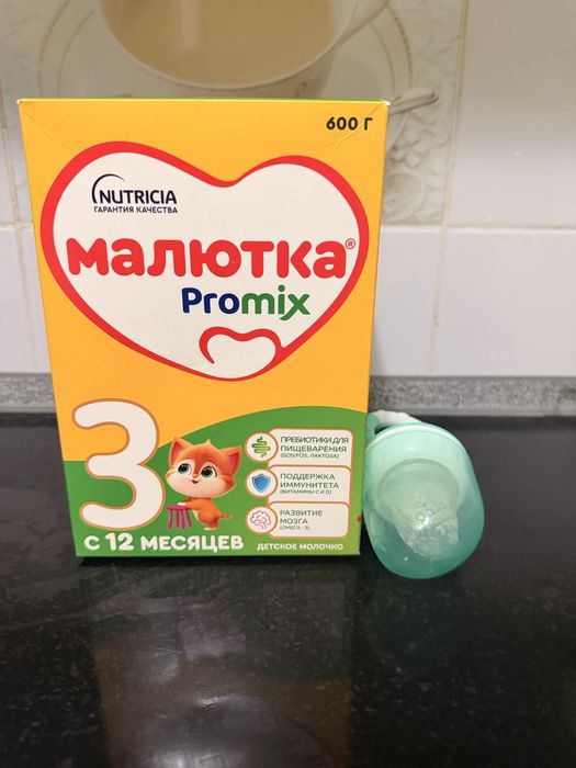 Смесь Малютка 3, продам за 3000 тг
