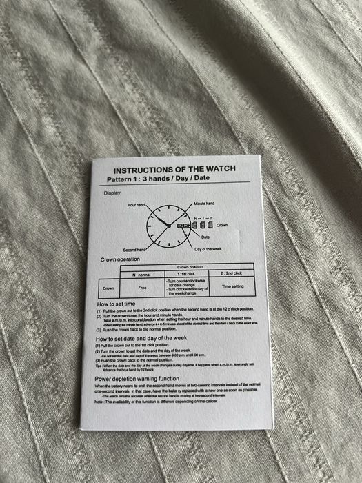 Намаление до 01.12 / Мъжки часовник HMNWATCH - The Super Lifestyle