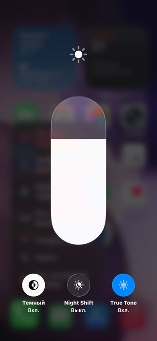 Iphone 11  abmen bor