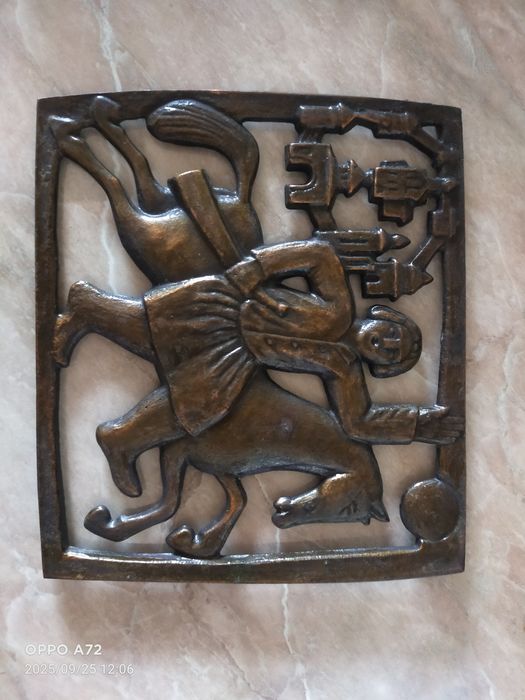 Продам раритетные вещи советского времени.