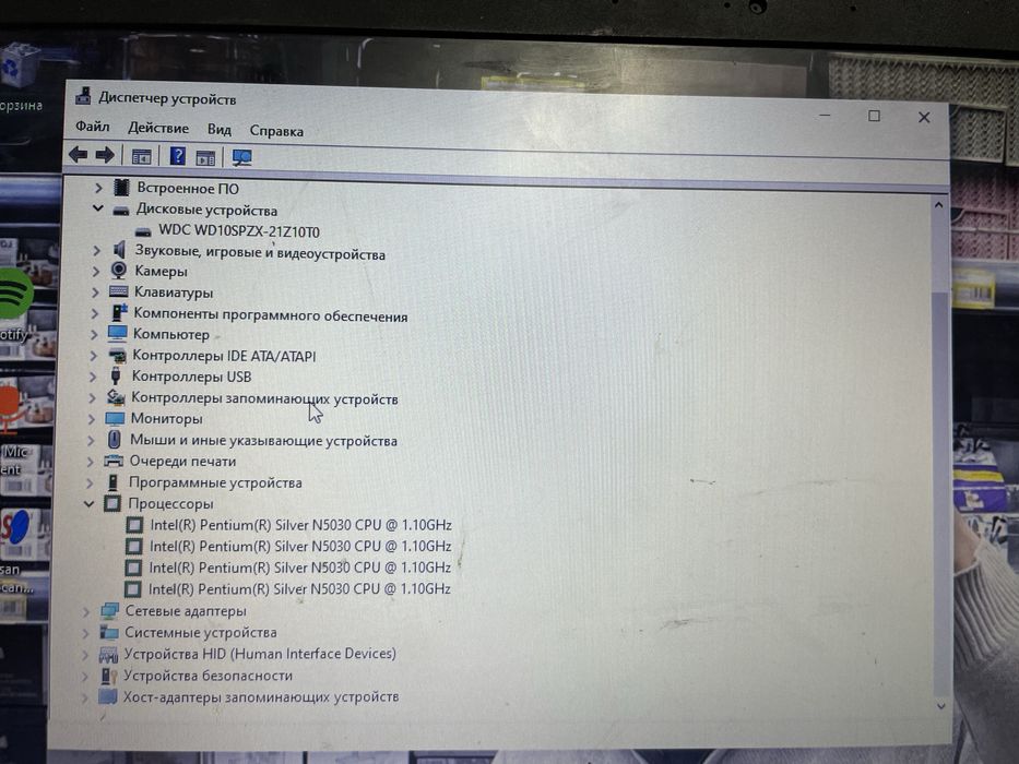 Продам ноутбук Aser aspire