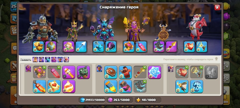Клеш 18 тх,продам
