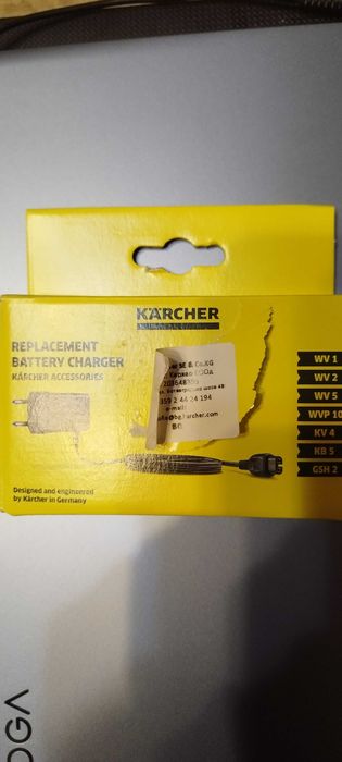 Karcher зарядно за уред почистване на стъкла