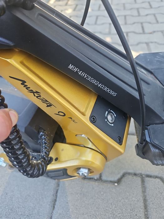 Електрическа тротинетка