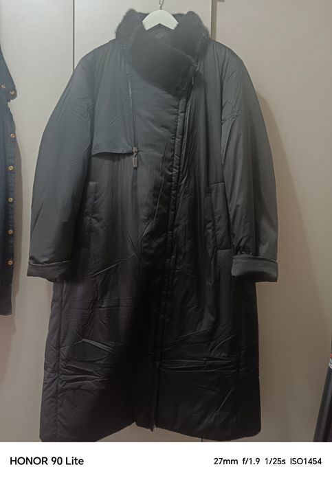 Демисезонный плащ