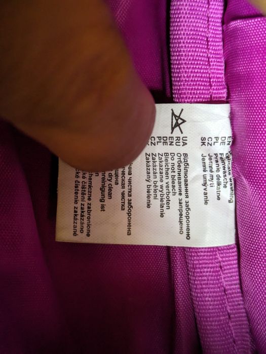 Рюкзак школьный с анатомической вентилируемой спинкой