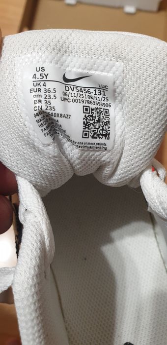 Vand adidasi nike copii