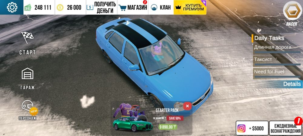 Кар паркинг 30к койн