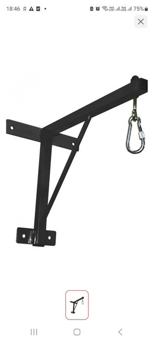 Кронштейн настенный для груш