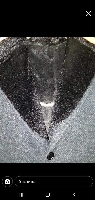 пальто мужской. сатылады