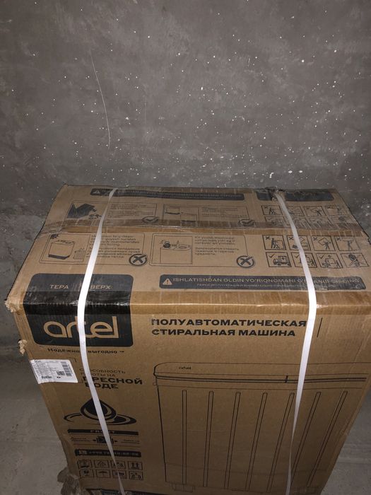 Bir milo som artel kir moshina yapa yangi umuman ishlatilmagan 8kg
