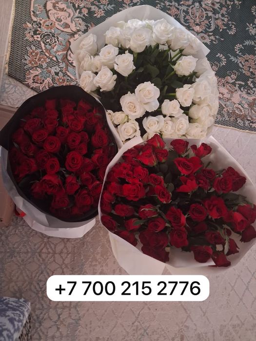 Свежие цветы 3 букета