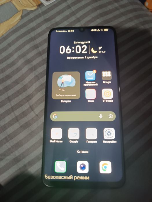 Срочно продам сот.телефон HONOR