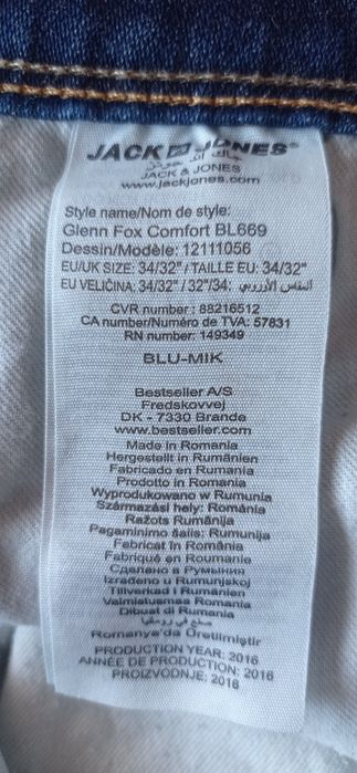 Мъжки дънки Jack&Jones, прав модел