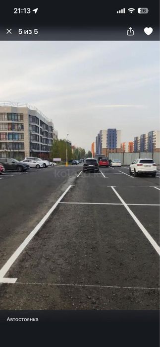 Автостоянка в алматы