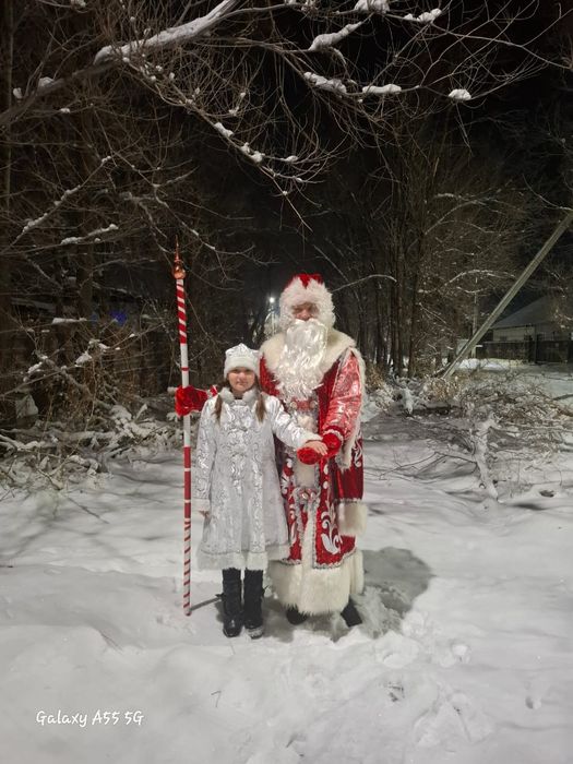 Дед Мороз и Снегурочка