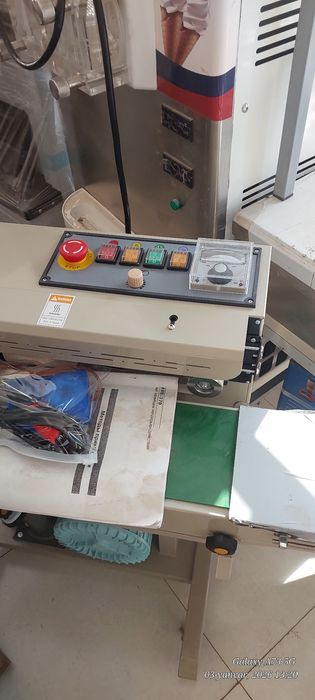 Havoli Utyuk upakofka dazmol Professional Arginali Optom narx,