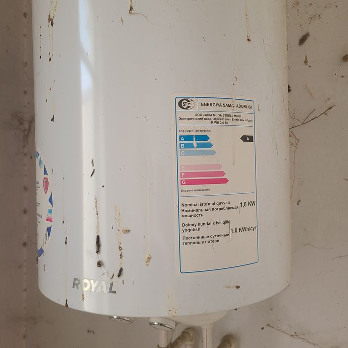 ROYAL ARISTON sotiladi juda Arizona beraman