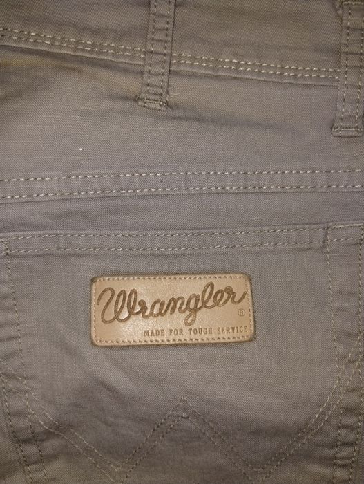 Мъжки маркови дънки