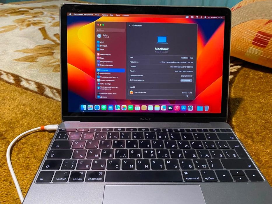 Продам MacBook 2017 A1534