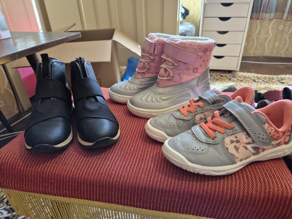 Детски боли, аптеки, маратонки