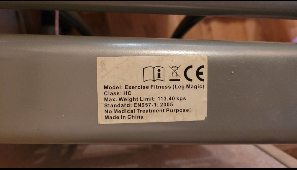 Тренажёр для ног Leg Magic