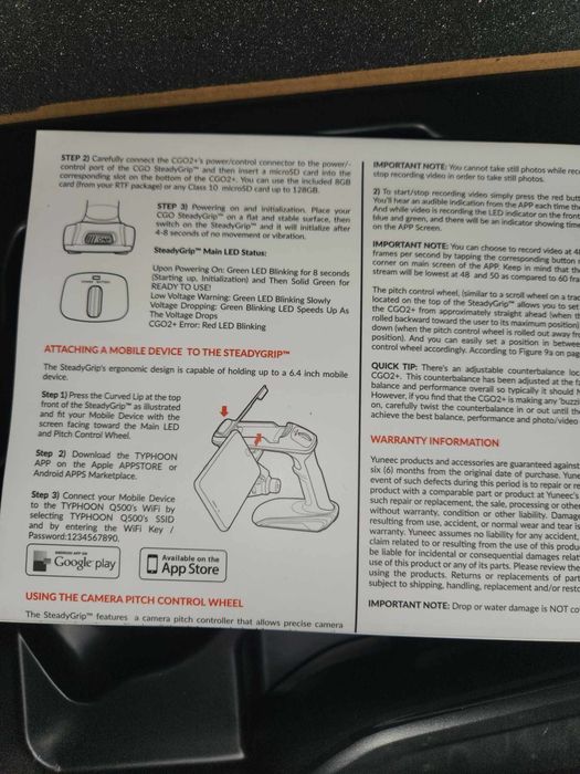 Поставка за камера