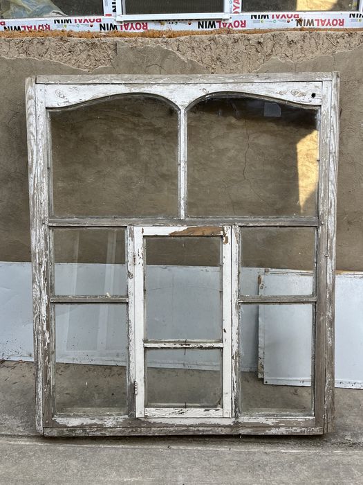 Үйге арналған терезелер