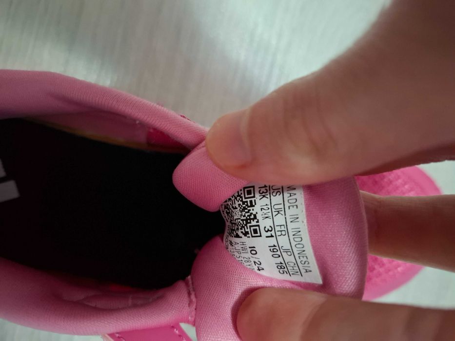 Детски маратонки