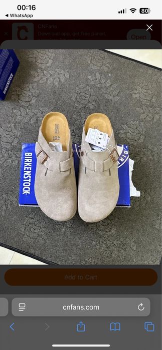 birkenscotch 44EU