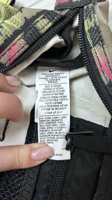 Geantă sport Nike originală – nouă