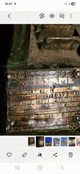 Motor strung220 /380