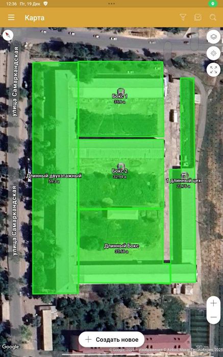 Продается здание. г.Янгиюль.