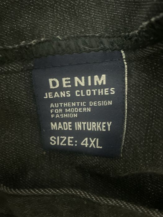 Потрёпанна джинсовка