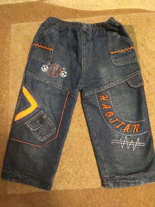 Детские джинсы для мальчиков