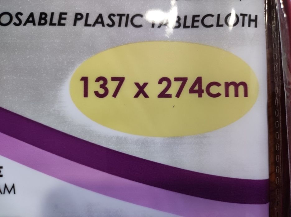 Цветна покривка за рожден ден парти