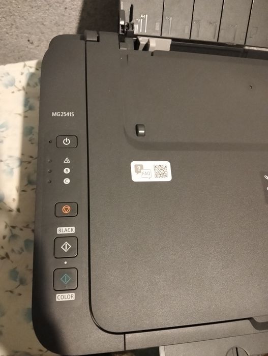 МФУ Canon Pixma MG2541S